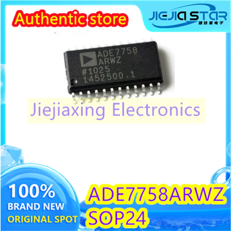 (3/30pieces) ADE7758 ADE7758ARWZ SOP-24 energy metering chip IC 100% brand new good quality original spot