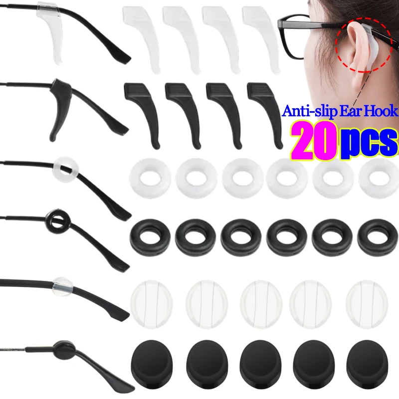 

4-20pcs Anti Slip Ear Hook Eyeglass Eyewear Accessories Eye Glasses Silicone Grip Temple Tip Holder Spectacle Eyeglasses Grip