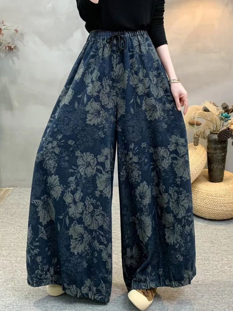 

High Waist Vintage Jeans Spring New Casual Elastic Waistline Women Pants Loose High Quality Floral Print Jeans Wide Leg Pants