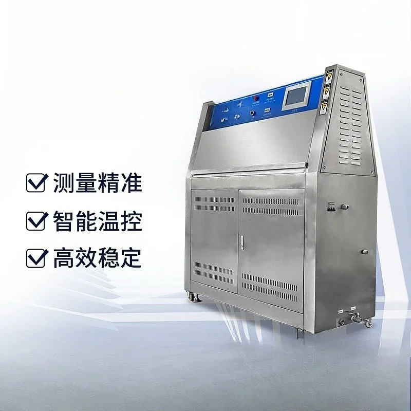 Accelerated anti-aging test chamber