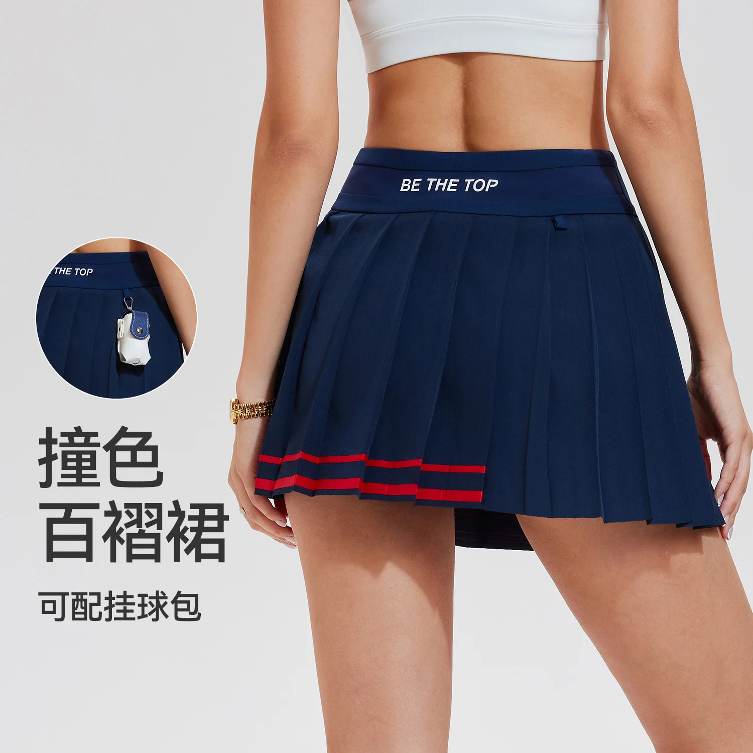 

Summer Women's Tennis Pleated Skirt with Pocket Quick Dry Golf Wear High Waist Skort Sport Workout Clothe 2026 White Green