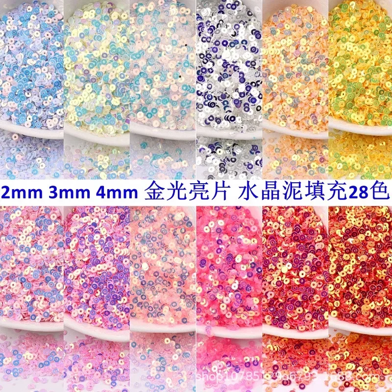 2mm, 3mm, 4mm, golden light, flat PVC, round, high-shining nail art, beaded crystal mud filler in stock.