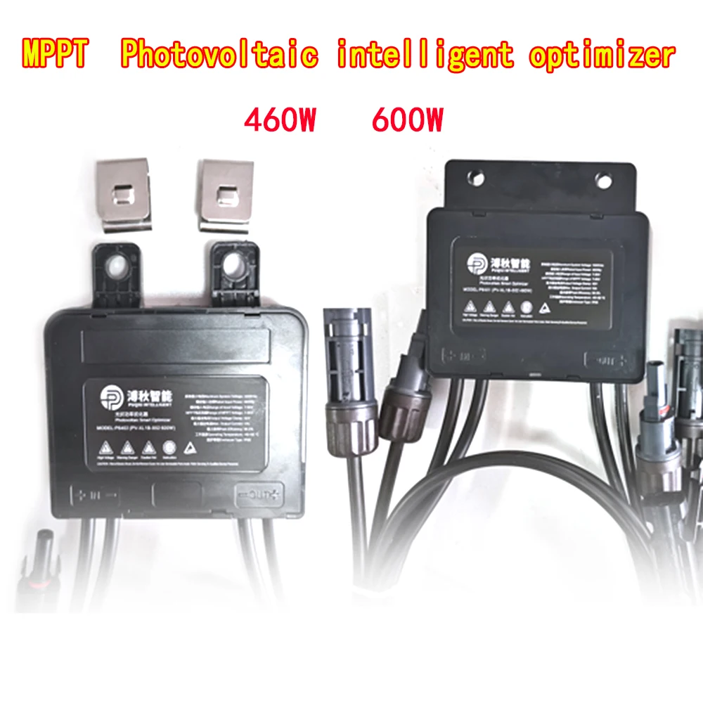 MPPT Power photovoltaic solar panel optimizer voltage regulation increased production capacity 460W 600W