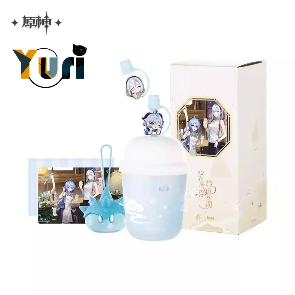 

Yuri Official Game Genshin Impact Ganyu Shenhe Cup Postcard Ice Cube Tray Cosplay Props C YS