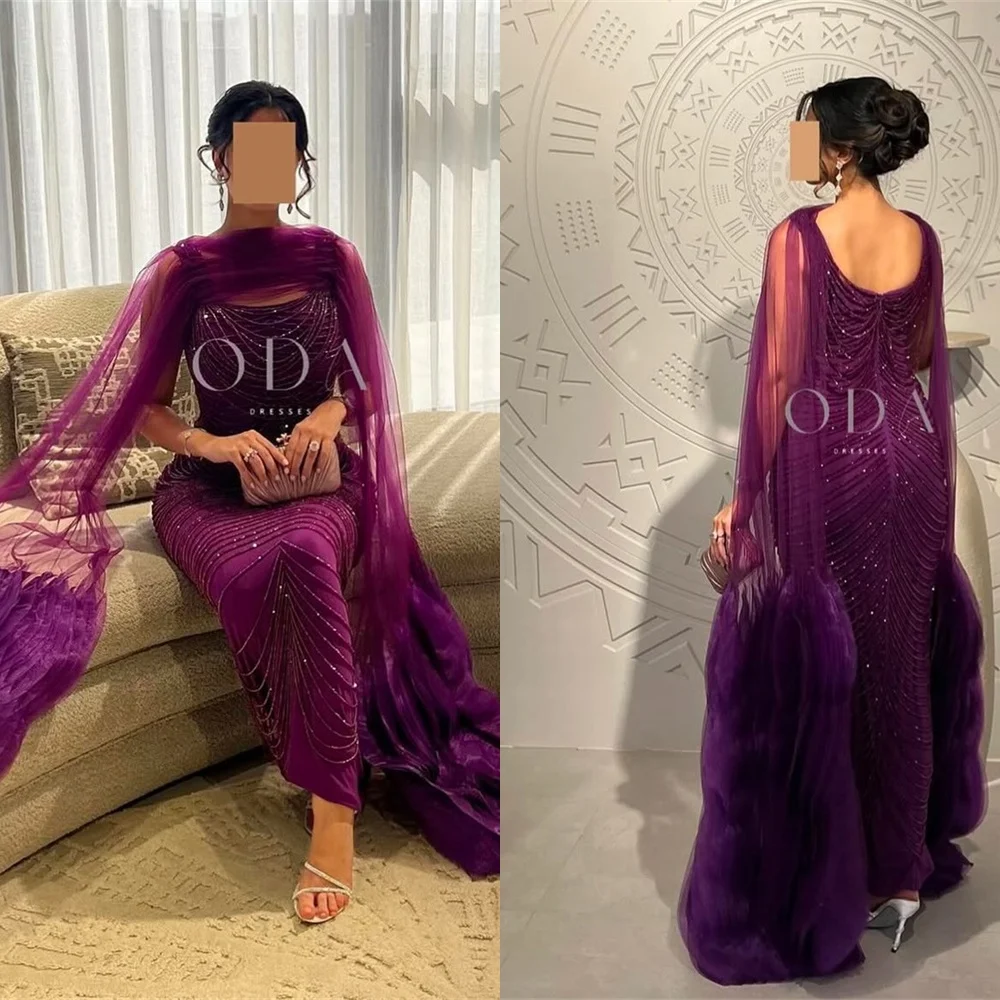 

Элегантное темно-фиолетовое вечернее платье из джерси по индивидуальному заказу, высокое качество, платье на тонких бретельках с квадратным воротником и молнией сзади, платье для выпускного вечера