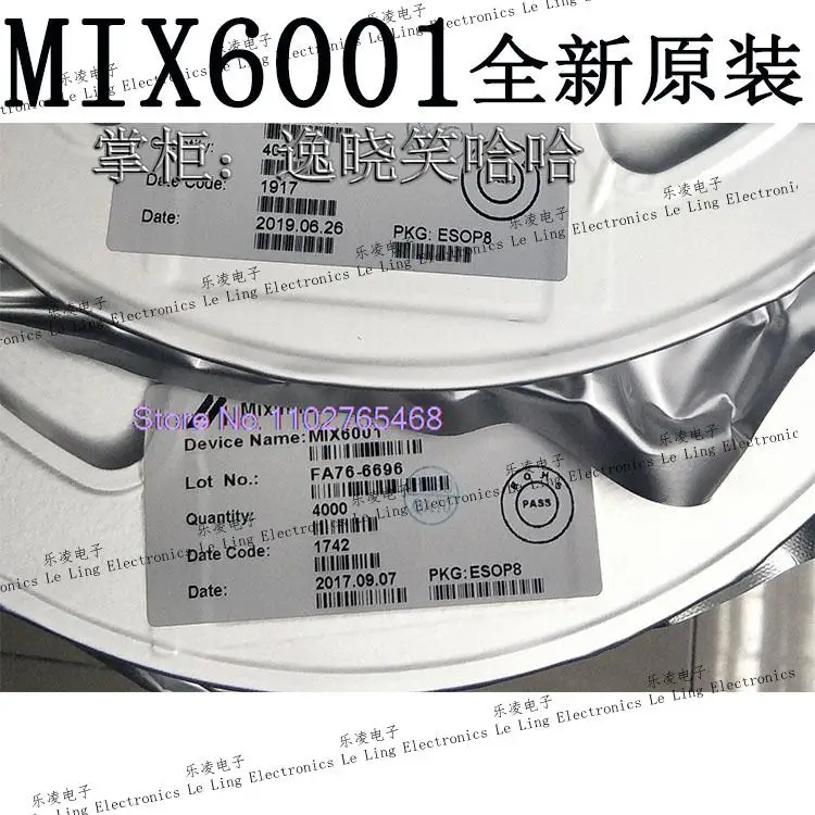 10PCS/LOT  MIX6001  MIX ESOP8 Datasheet - Electronic Component for Professional Use