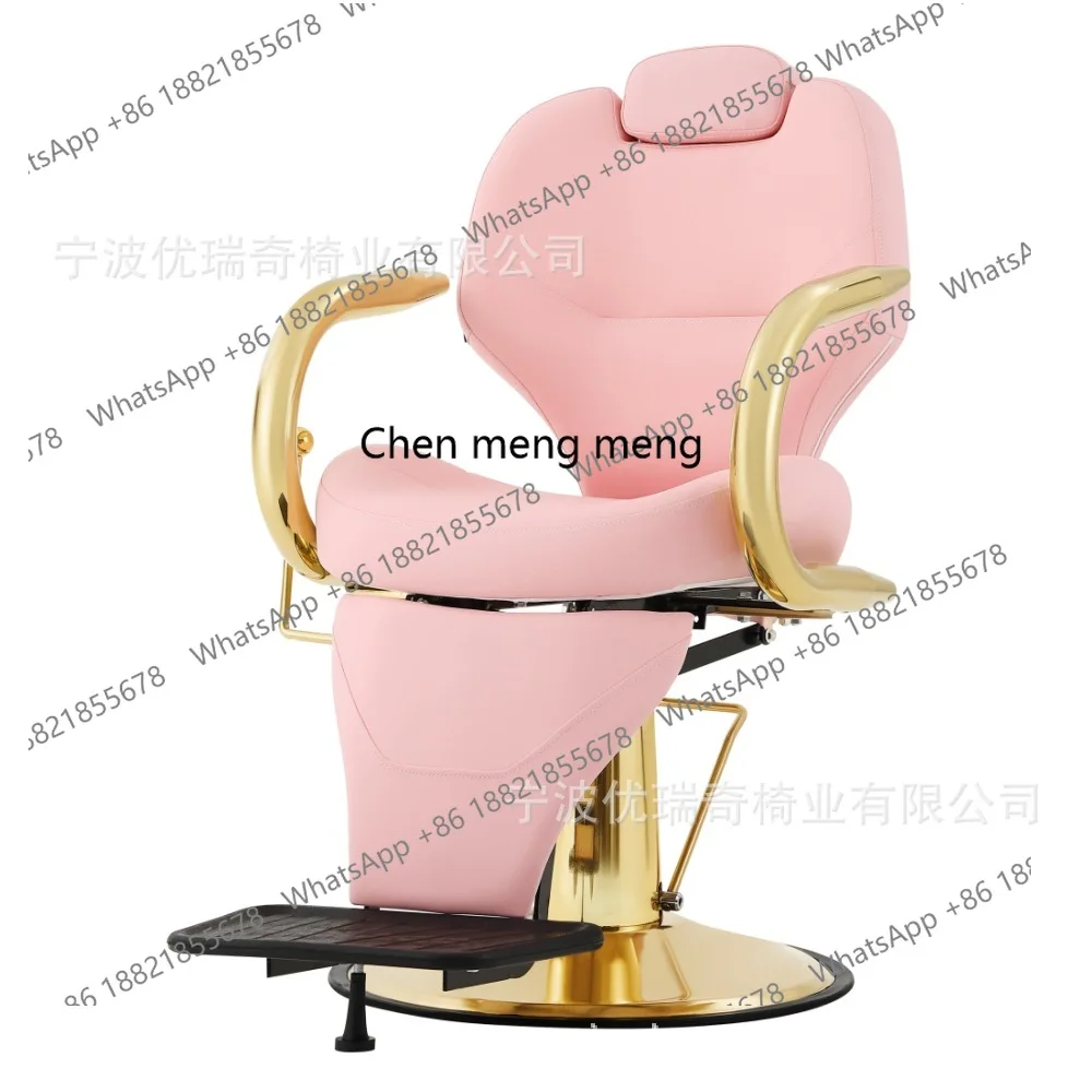 

Barber chair Metal hairdressing and grooming chair reclining rotating salon barber shop chair