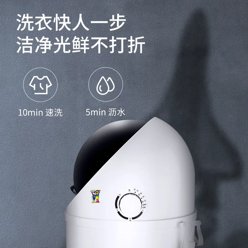 Duck brand 3.8kg mini washing machine small baby children household single-cylinder semi-automatic washing machine 220v