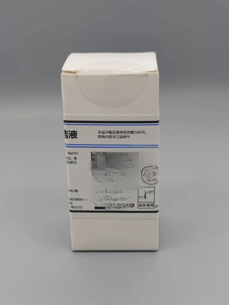 MindrayS Five Classification Probe Cleaning Liquid 50ml Cleaning Liquid for Hemocytometer BC5100 BC5000 Use Probe