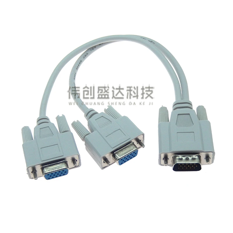 RGB VGA SVGA Male to 2 VGA two HDB15 Female Splitter Adapter extension Cable w/ core VGA splitter adaptor connector converter