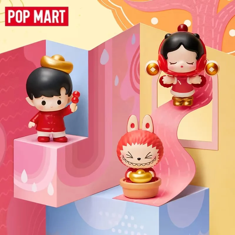 

POP MART POPBEAN Horse Year Limited Edition Mamafufu Mini Doll Series Blind Box Guess Bag Toys Mystery Box Ornament Figurines