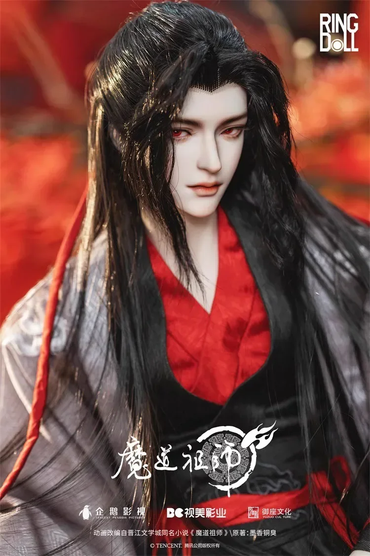 Figura de Anime Bjd Wei Wuxian de 78cm, Mo Dao Zhu Shi Xiaozhan Rgmbody-5, modelo limitado, regalo de estatuilla de estilo de animación