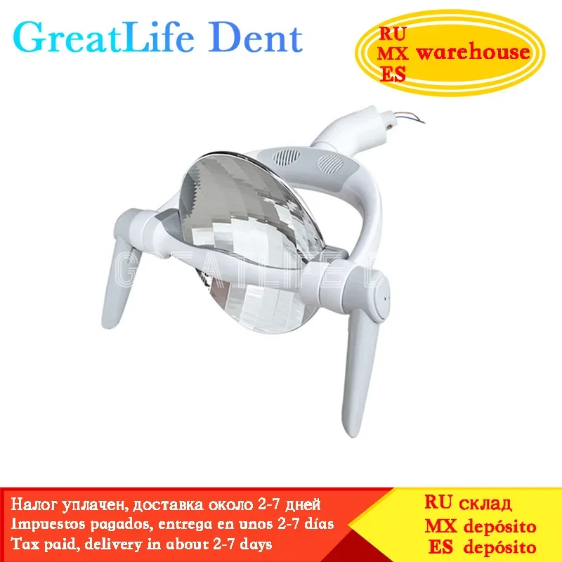 GreatLife Dent New Reflectance Dental Oral Lamp Shadowless Effect Dental Led Lights with Sensor for Dental Unit