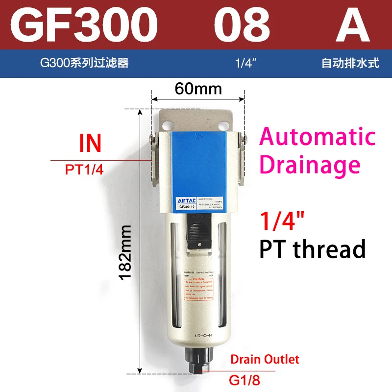 Airtac Pneumatische Filter Olie-Waterafscheider GF200-08/GF300-10/GF400-15 Origineel En Authentiek