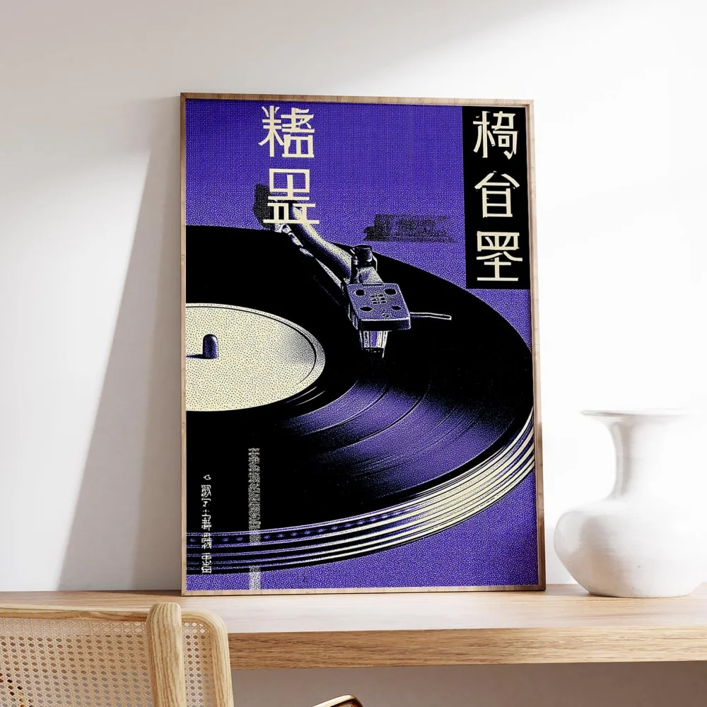 Japanese Retro Music Poster Vinyl Record Player Posters Picture Canvas Print Painting Turntable Wall Decor Home Mural Cuadros