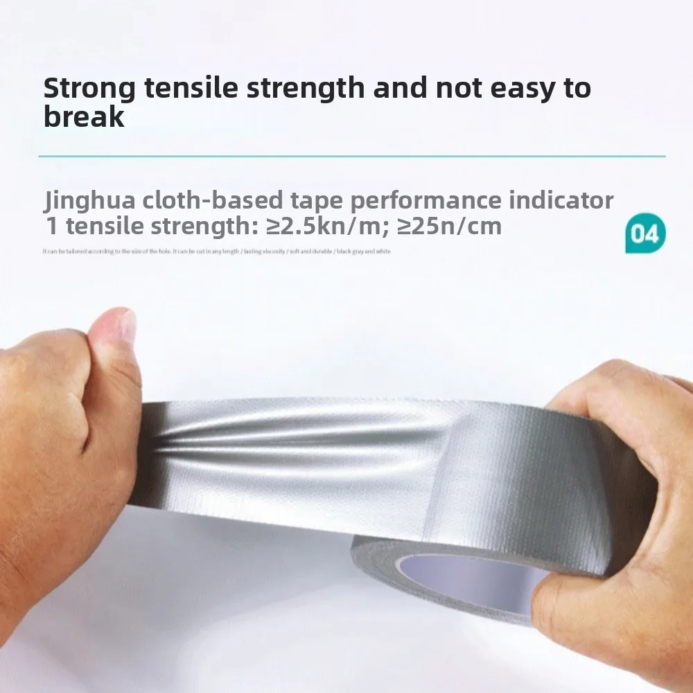 10/20 متر سميكة القماش شريط لاصق مقاومة للاهتراء مقاوم للماء الشريط الصناعي سوبر لزجة يندبروف الأنابيب شريط لاصق