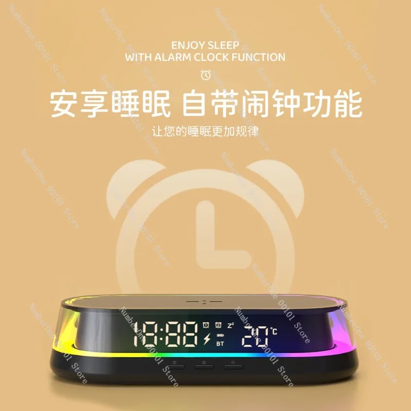 Wireless Charger with Night Light and Clock, Multi-Functional Fast Charging Station, Ambient Atmosphere Mobile Phones Devices
