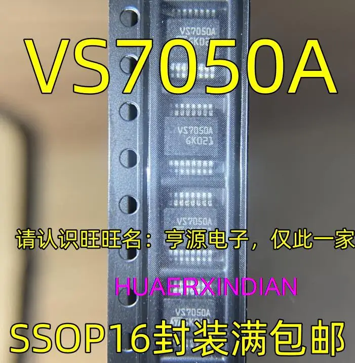 

5PCS New Original VS7050A SSOP16 VN7050ATJR