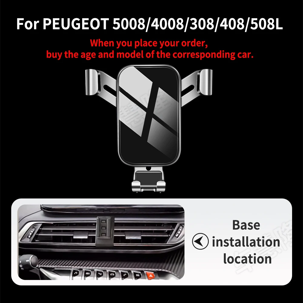 

Car Phone Holder For PEUGEOT 5008 4008 308 408 508L Navigation Bracket GPS Stand Air Outlet Clip Rotatable Support Accessories