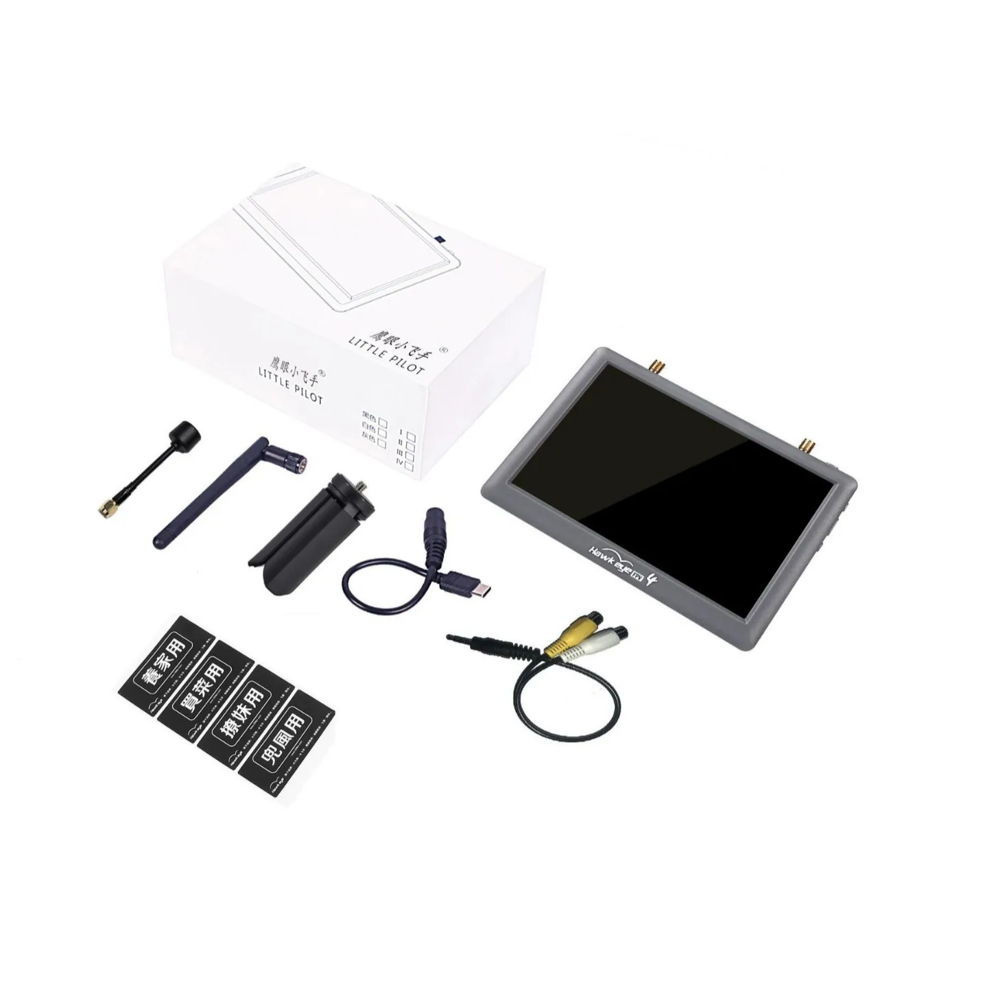 Eagle Eye New Littl…