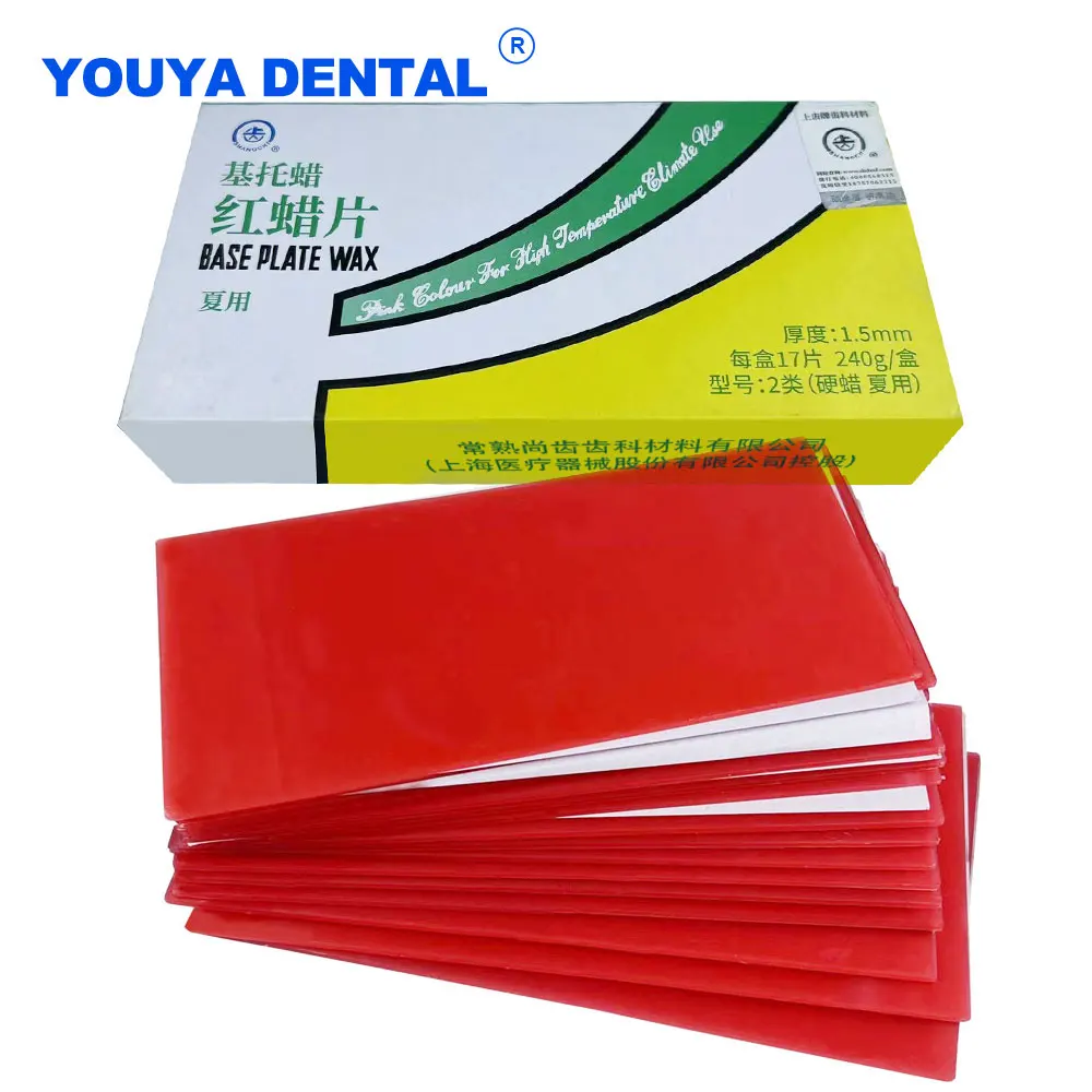 17 sheets 1.5mm Wax Sheets Dental Lab Base Plate Material Multifunctional Model Wax Dentisty Auxiliary Tool for False Teeth