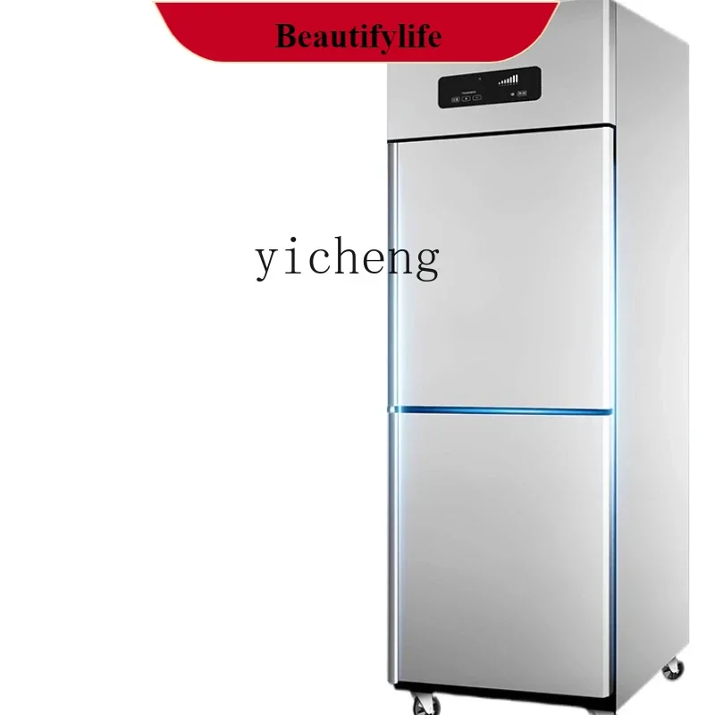 

E132 Two-Door Industrial Refrigerator Double-Door Frozen and Refrigerated 2-Door Freezer Fresh-Keeping Upright Refrigerators