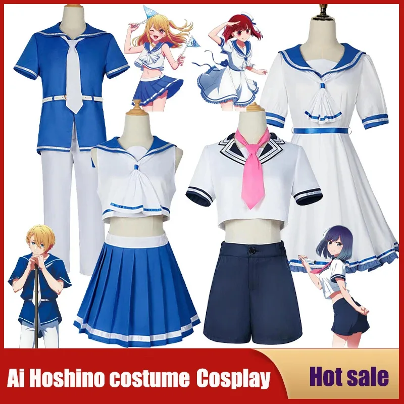 

Аниме Oshi No Ko косплей Hoshino Ruby Tendōji Sarina школьная синяя форма летние повседневные платья женский наряд для вечеринки на Хэллоуин