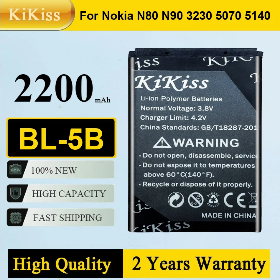 بطارية 3080 بقدرة 3600 مللي أمبير في الساعة لهاتف Bq Aquaris U Plus Lite سريع الشحن #2