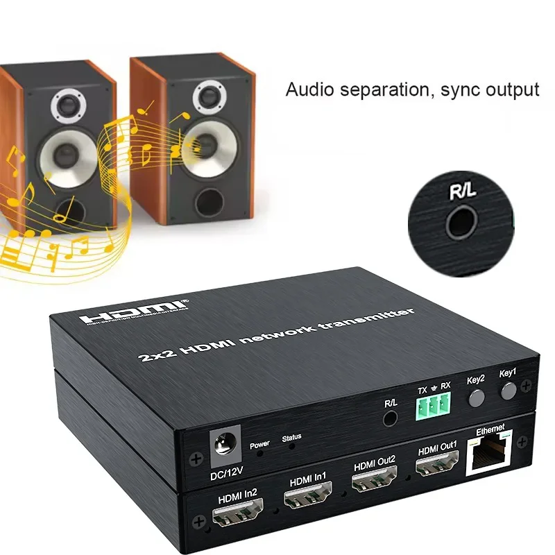 2x2 HDMI Network Matrix Transmitter Over Cat6 Cable 200M Two-way Transmission 2 in 2 Out Video Converter HDMI Ethernet Extender