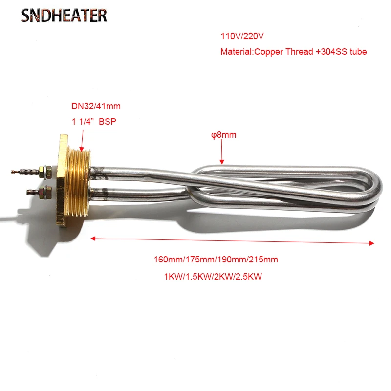 SNDHEATER DN32/41mm BSP Thread Immersion Water Heating Element 110V 220V 1KW 1.5KW 2KW 2.5KW Heater Tube for Boiler Tank