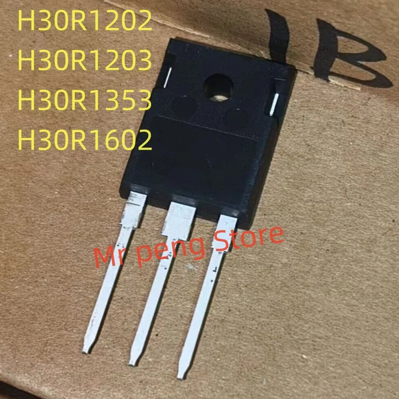 

5pcs New original H30R1202 H30R1203 H30R1353 H30R1602 TO247