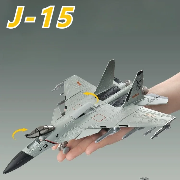 

1:89 J-15 Fighter Military Model Fighter Alloy Acousto Optic High Simulation Alloy Toy Ornament Gift Fighter Model Wall Ornament