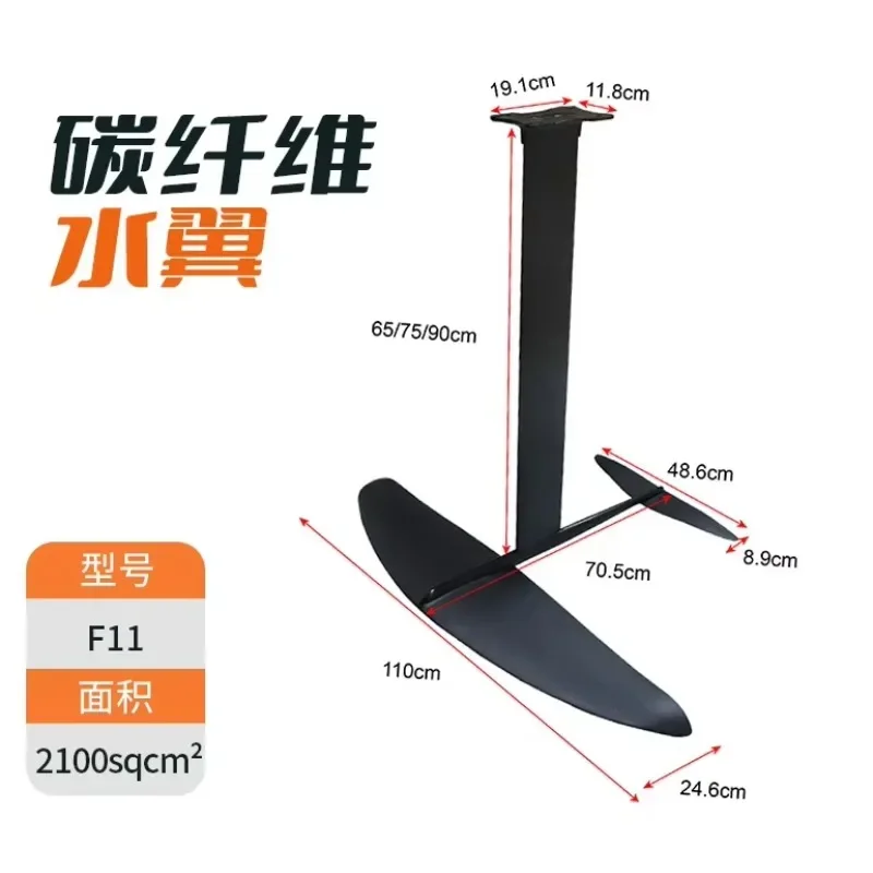 Unpowered Hydrofoil Board – Thruster Design for Wind Wing, Kite, SUP Foiling & Racing-Style Surf SkateGoods in stock