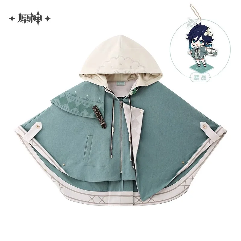 Official miHoYo Genshin Impact Venti Theme Impression Series Cloak Jacket, Genuine Anime and Game Merchandise, Clothing