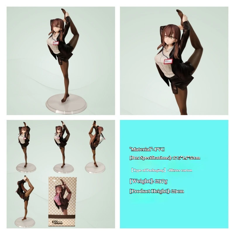 

Beautiful girl's OL sauce uniform anime handmade accessories do not want to work OL sauce animation handmade model