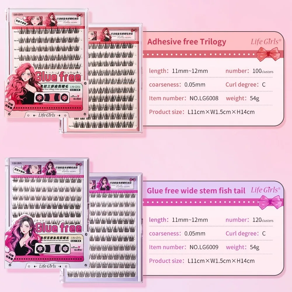 แบ่งกาวฟรีขนตาปลอม 10-12 มม.DIY Creative ขนตาปลอมธรรมชาติขนาดใหญ่ความจุขนตา Extensions