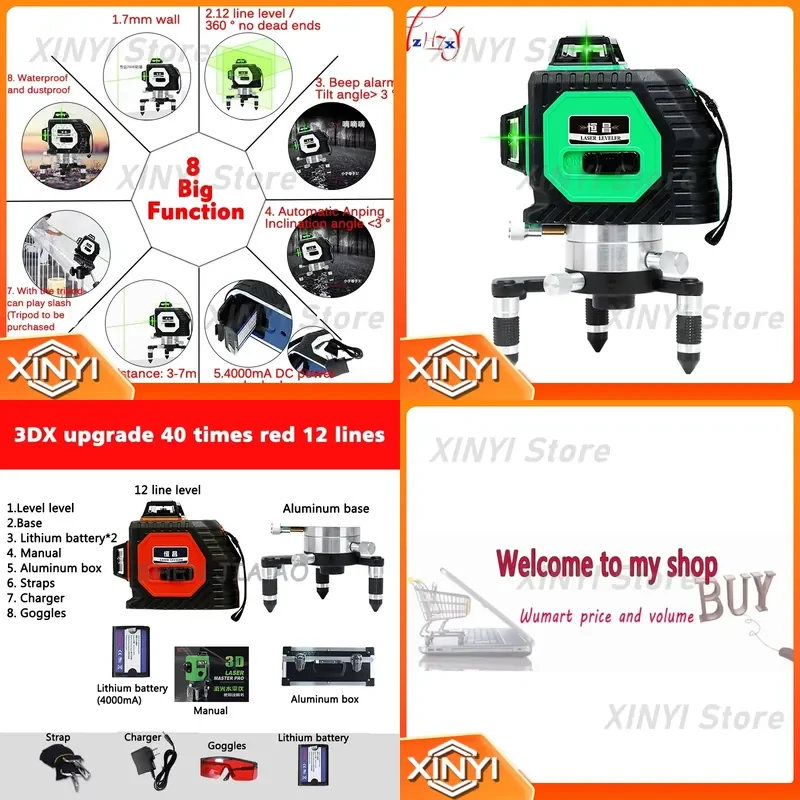 12 Lines 3D Laser Level for Self-Leveling Red Laser Beam Line 360 Horizontal Vertical Cross Line Laser Level Tool for