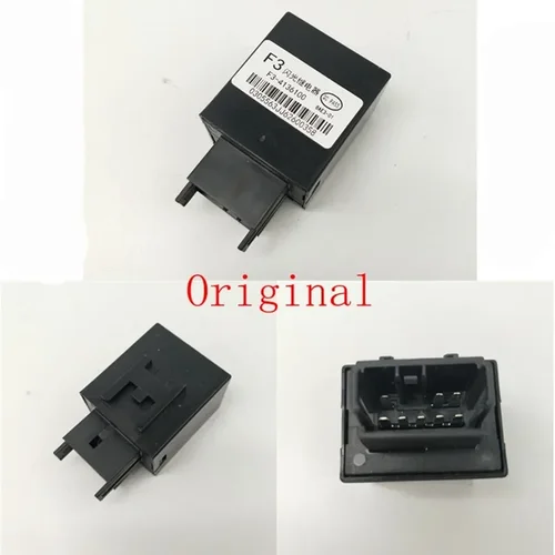 Imagen 2 del producto Para BYD F3 G3 L3 luz de emergencia relé de Flash de dirección 8 enchufes Cable de conexión F3- 4136100 F3- 3735100