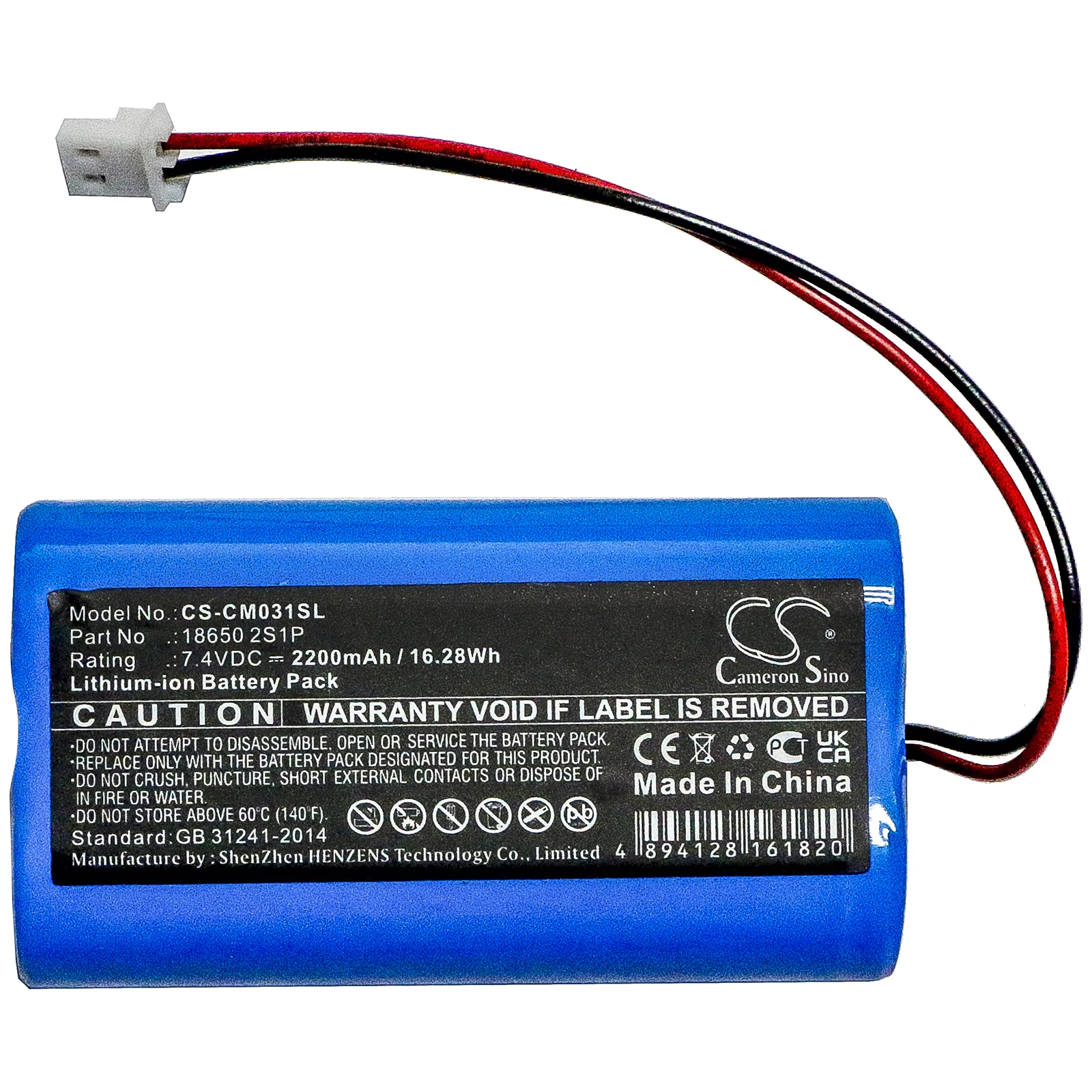 CS Replacement Battery for Custom Battery Packs  PN:18650 2S1P 2200mAh / 16.28Wh