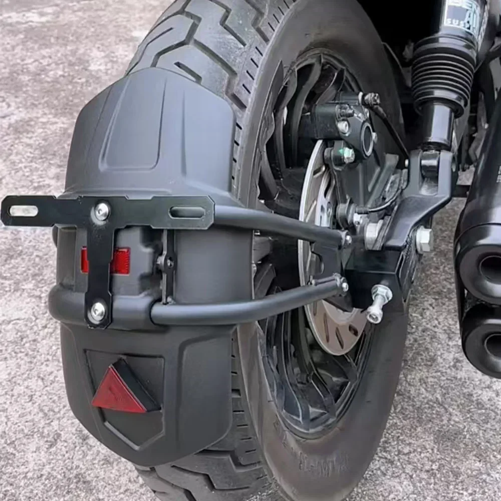 500 short tail rear mud tile backing mudguard integrated tail light license plate bracket accessories