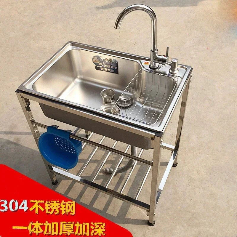 Kitchen J Thickened and simple 304 stainless steel  Large single Double with bracket Vegetable basin Dishwasher 주방 싱크대