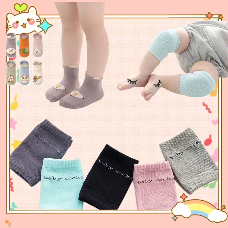 Baby Non-slip Floor Socks Knee Pads Cute Cartoon Animal Ankle Socks Knee Support Protective Pads Spring and Summer Socks