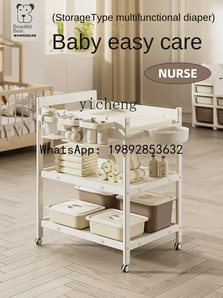 طاولة تغيير الحفاضات من AH، مكتب رعاية الطفل، سرير كامل متعدد الوظائف، متحرك لحديثي الولادة، طاولة رعاية الطفل #3