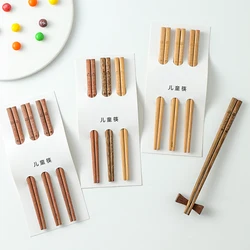 Solid Wood Kids Chopsticks Household Training Chopsticks 3-6 Years Old Children Practice Eating Short Wooden Chopsticks Set