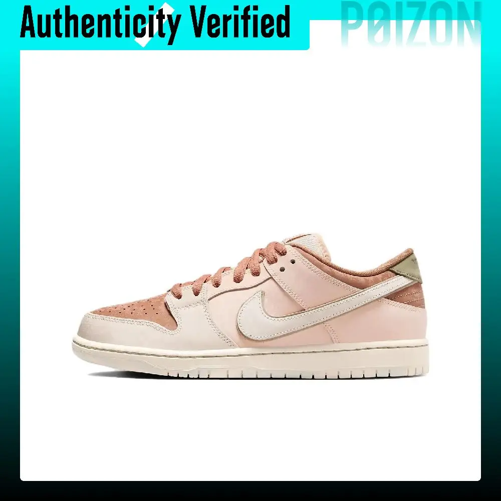 Nike Dunk SB Trocadéro Gardens, Zapatillas de Skateboard de Cuero de Perfil Bajo, Unisex, Rosa, Beige, Marrón, FV5926-200