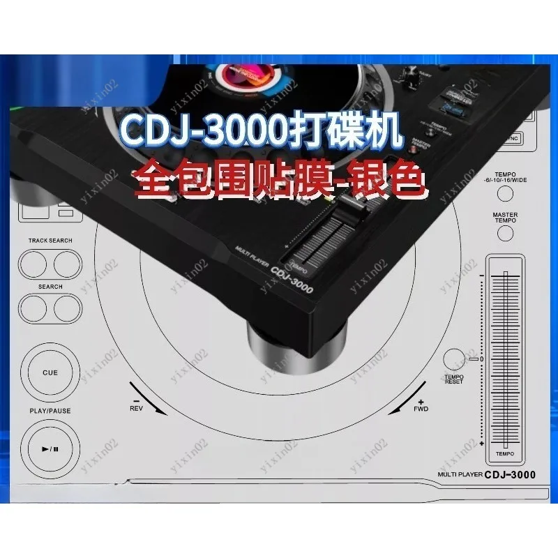 CDJ3000 CDJ-3000 Di…
