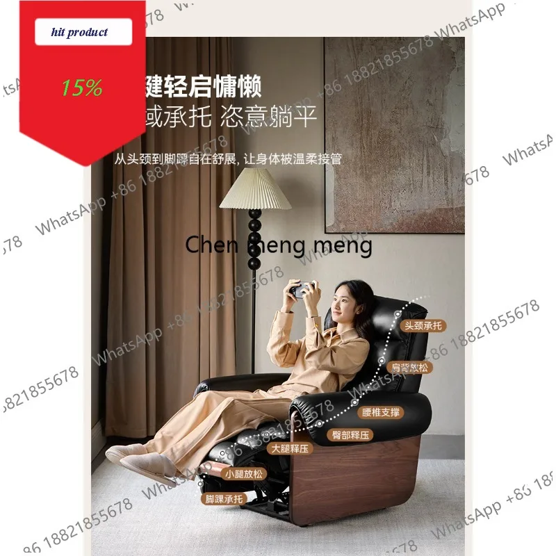 

Электрическое кресло-реклайнер M02 из черного орехового дерева с кожаной обивкой, регулируемое, для гостиной