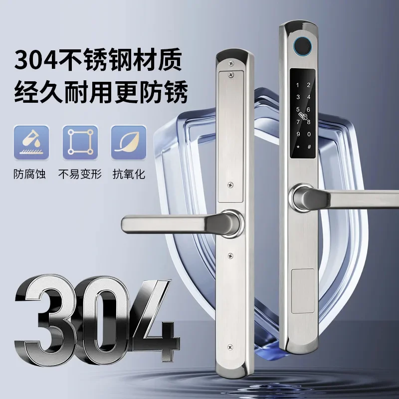 Suitable for broken bridge aluminum fingerprint lock stainless steel narrow edge, waterproof, sunscreen