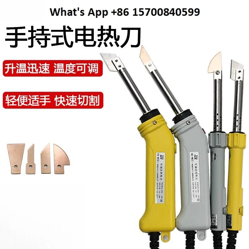 

Electric Knife Foam Cutting Knife Fabric Cutting Sponge Plastic KT Board Hot Melt Knife