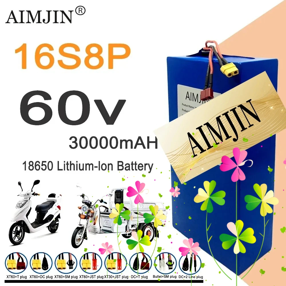 

16S8p 1000-3000W Brand new lithium battery 60V 30Ah 18650 high power suitable for various transport vehicles